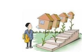 澳洲期房买房成本