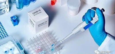 澳科学家研制新冠速测检测器,最快30秒出结果