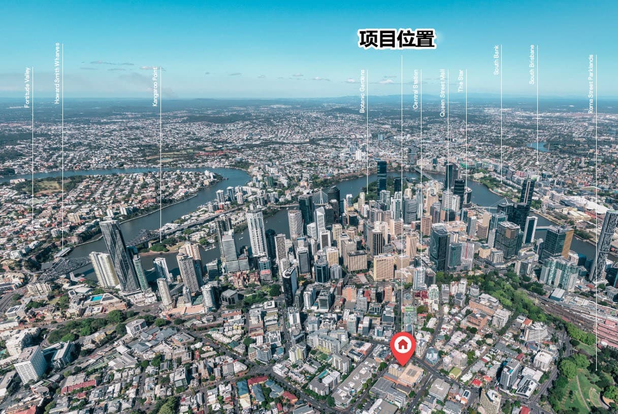 布里斯本市中心公寓 奥运会主会场旁
